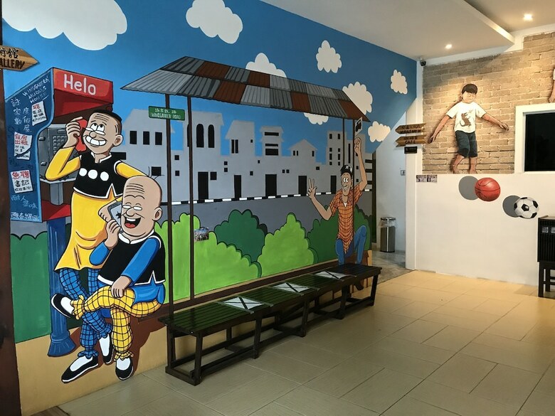 Hotel Winggarden Murals House