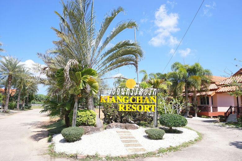 Hotel Kiangchan Resort