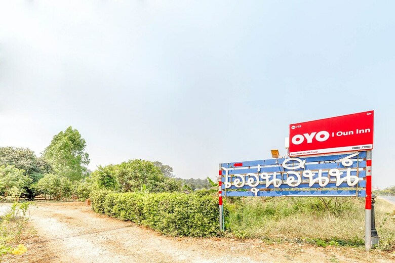 Hotel Oyo 722 I Oun Inn