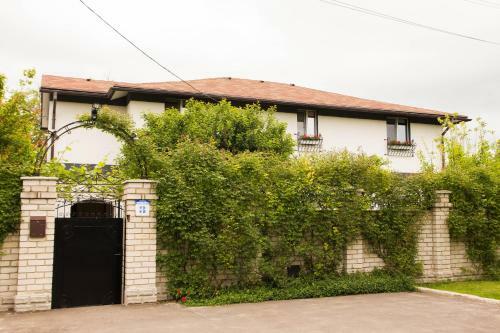 Apartamento Yuzhniy Dvorik