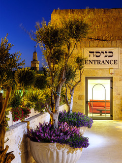 Hotel Sephardic House