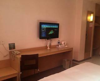 Hotel Ibis Nantong Qingnian