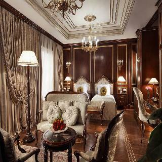 Hotel Rixos Khadisha Shymkent