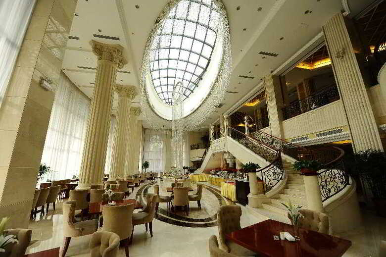 Shengtai International Hotel