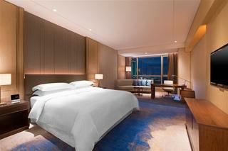 Hotel Sheraton Zhanjiang