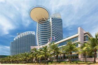 Hotel Sheraton Zhanjiang