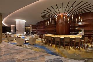 Hotel Sheraton Zhanjiang