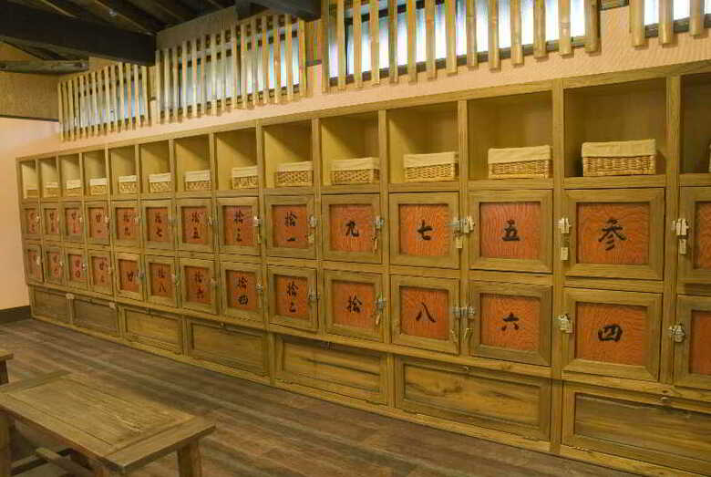 Hotel Hakone Gora Onsen Tokinoyu Setsugetsuka