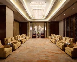 Shangri La Hotel Hefei