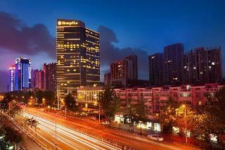Shangri La Hotel Hefei