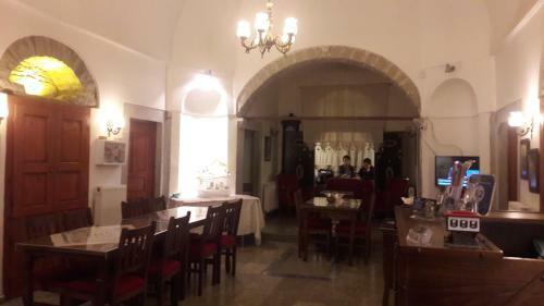 Demirkapi Konak Hotel