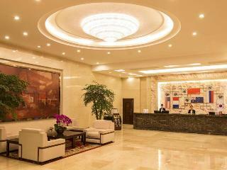 Days Hotel Frontier Nantong