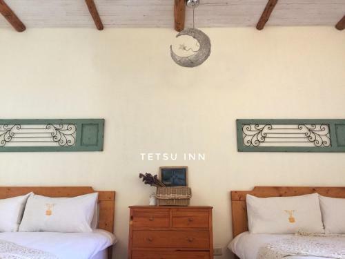Posada Tetsu Inn
