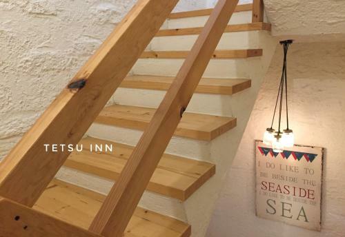 Posada Tetsu Inn