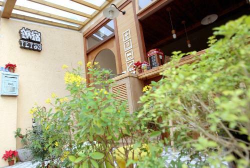 Posada Tetsu Inn