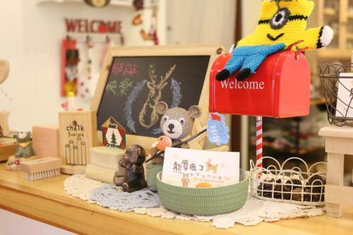 Bear Meets Moose Homestay B&B