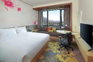 Hotel Hilton Garden Inn Qidong, China
