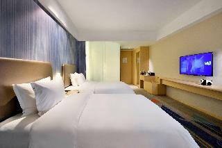 Hotel Holiday Inn Express Chengdu Tianhe West Zone