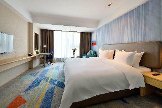Hotel Holiday Inn Express Chengdu Tianhe West Zone