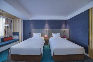 Hotel Holiday Inn Express Shanghai Jinshan