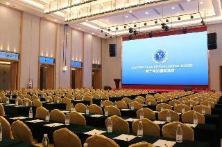 Hotel Howard Johnson Caexpo Plaza Nanning