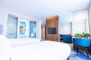 Hotel Holiday Inn Express Harbin Nangang
