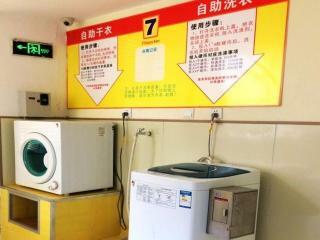 Hotel 7 Days Inn Harbin Xinyang Road Branch