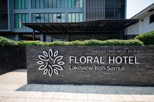 Nora Lake View Hotel