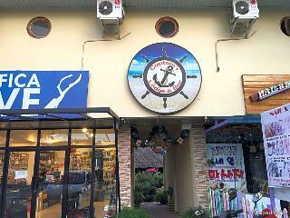 Captain S Lodge And Bar