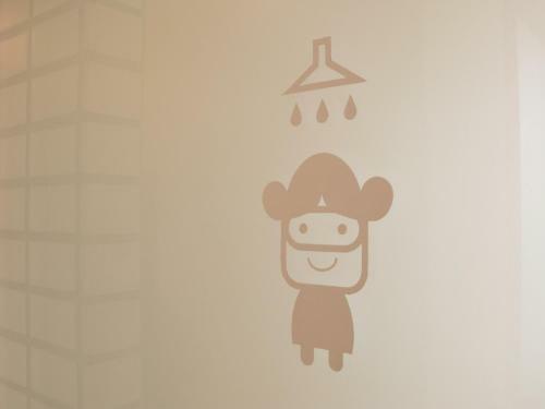 Refillnow! Hostel