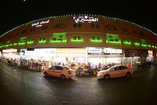 Aparthotel Al Eairy Hotel Apartments Dammam 7