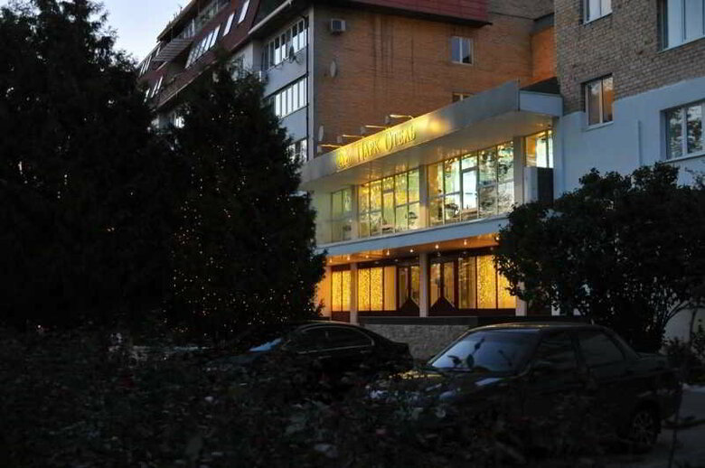 Park Hotel Tolyatti