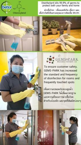 Apartamentos Gems Park
