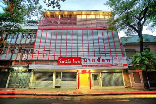 Hotel Smile Inn
