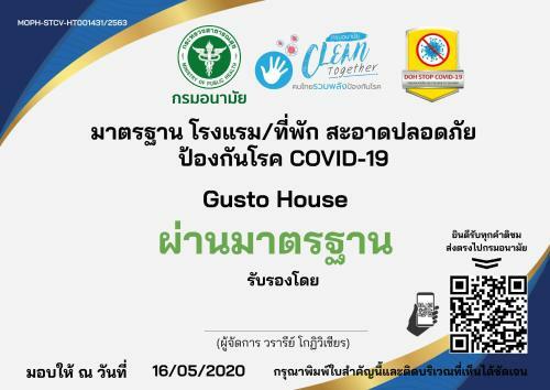 Hostal Gusto House