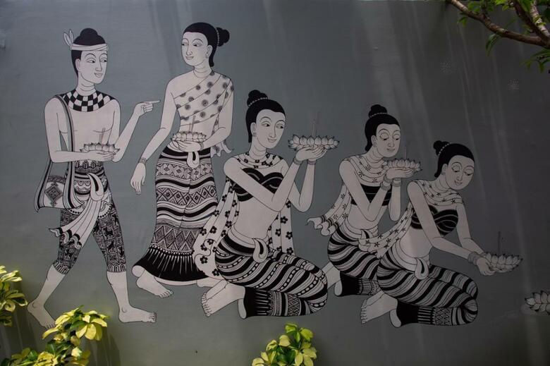 Hotel At Pingnakorn