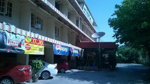 Inthanin Hotel