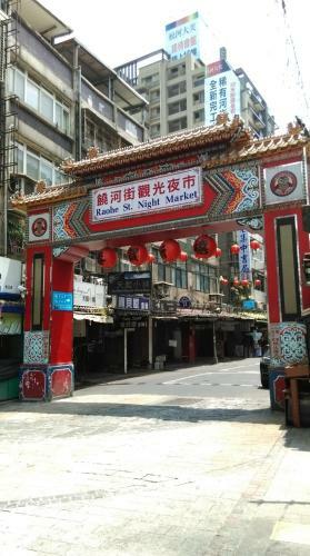 Hotel City Suites Taipei Nandong
