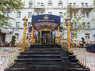 Moscow Holiday Hotel