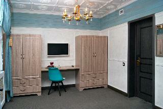 Boutique Hotel Chemodanov