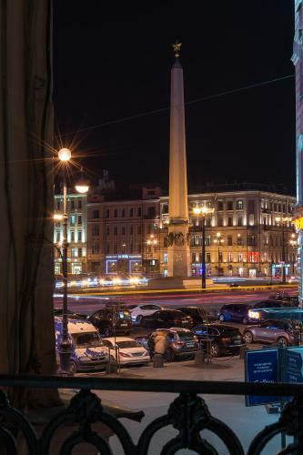 Center Hotel