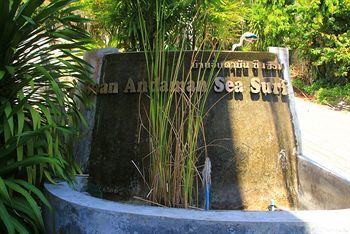 Hotel Baan Andaman Sea Surf