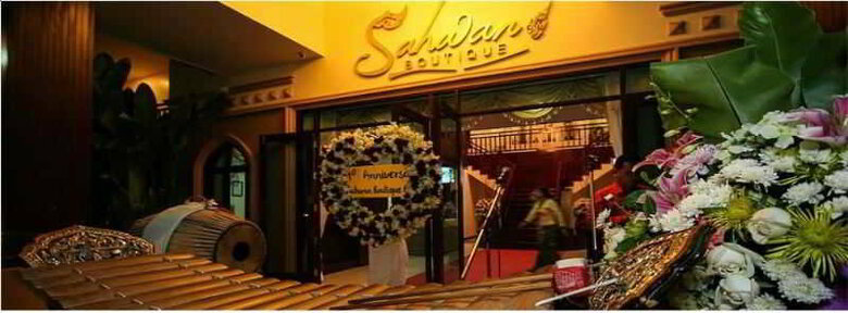 Hotel Sahwan Boutique Resort