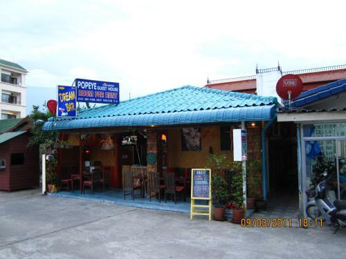 Hostal Popeye Guesthouse