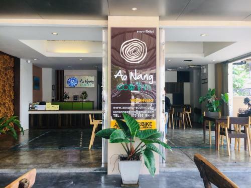Hotel Aonang Eco Inn