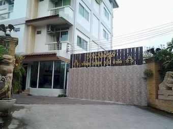 Vanlisut Hostel
