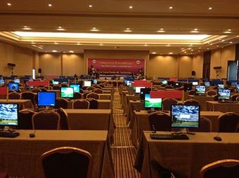 Golden City Rayong Hotel