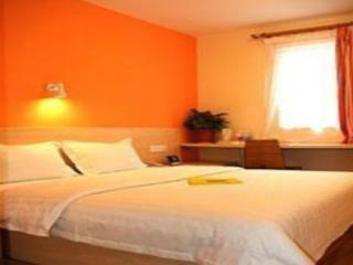 Hotel 7 Days Inn Deyang Wenmiao Square Branch