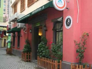 Shanghai Le Tour Traveler S Rest Youth Hostel