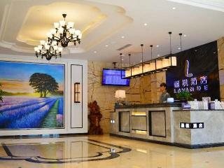 Lavande Hotel Tianjin Xihu Road